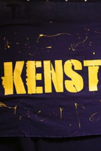 Festival Rockenstock 2009 115